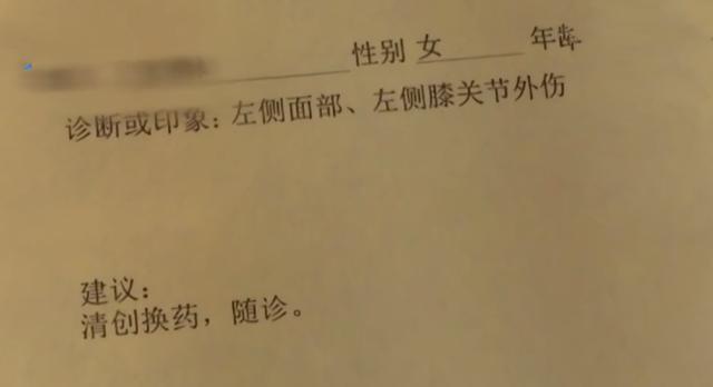 河北一女童被狗绊倒摔破脸，爱狗人士竟嫌医药费贵，你怎么看？