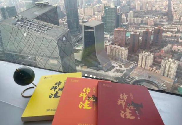 受宠物狗“惊吓”摔倒致伤，狗主人是否需要赔偿？