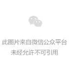 狗子长得很像“喝醉了酒”,网友:这很明显是喝高了!