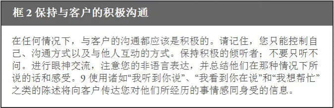 为什么我的猫排尿困难?解密 FLUTD 及其症状