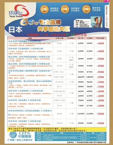 狗狗要办身份证吗 | 3月17日到23日 记得给狗狗办“身份证”！