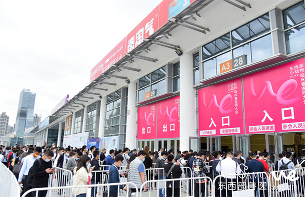 盘点丨2023年全国宠物行业展会有哪些？