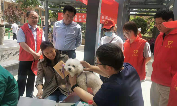 “健康养犬，预防狂犬病”公益科普进社区 ——中共山东省动物疫病预防与控制中心第一支部“我为群众办实事”活动纪实