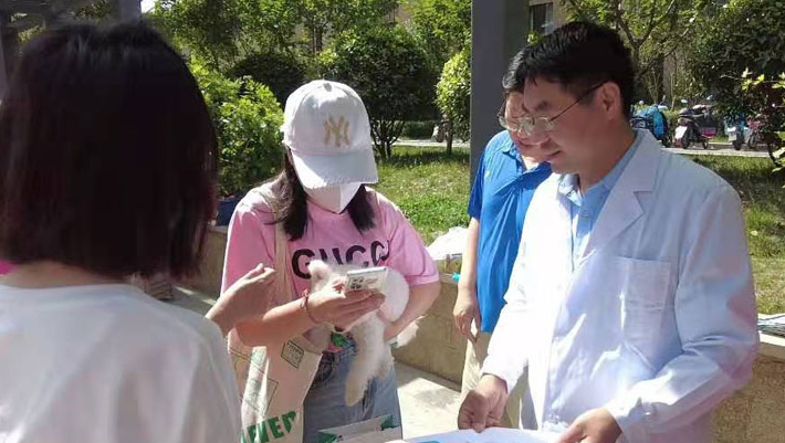 “健康养犬，预防狂犬病”公益科普进社区 ——中共山东省动物疫病预防与控制中心第一支部“我为群众办实事”活动纪实
